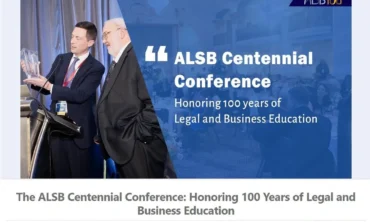 ALSB Annual Conference 2025