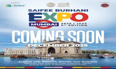 Saifee Burhani Expo Dec 2025