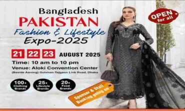 Dhaka Fashion Expo 2025