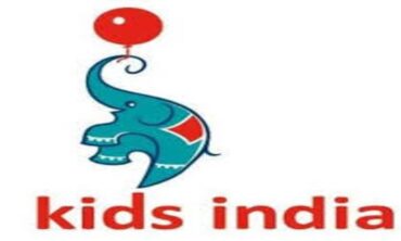 Kids India 2025