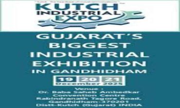 Kutch Industrial Expo 2025