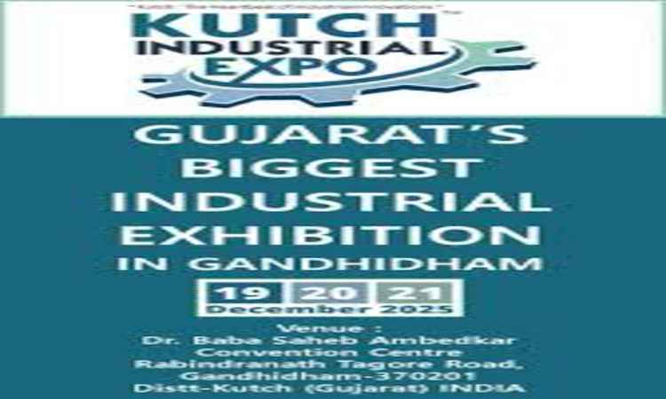 Kutch Industrial Expo 2025