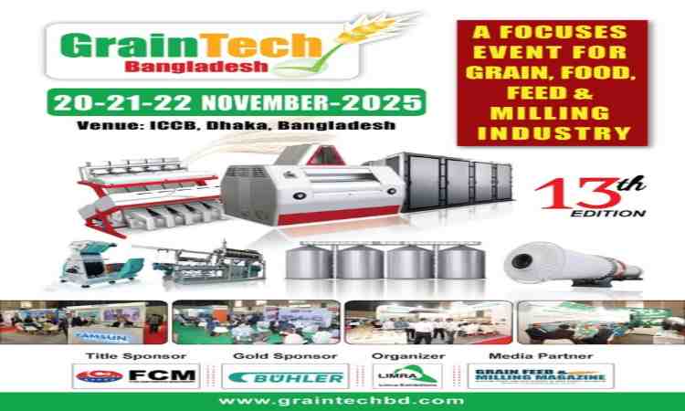 GrainTech Bangladesh 2025
