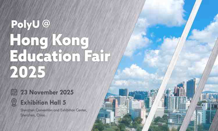 Hong Kong Education Fair 2025