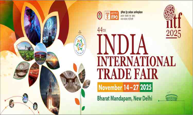 ndia International Trade Fair (IITF) 2025 – New Delhi