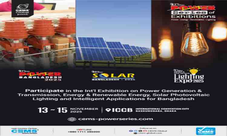Power Bangladesh 2025, Solar Bangladesh 2025, Dhaka International Lighting Expo 2025
