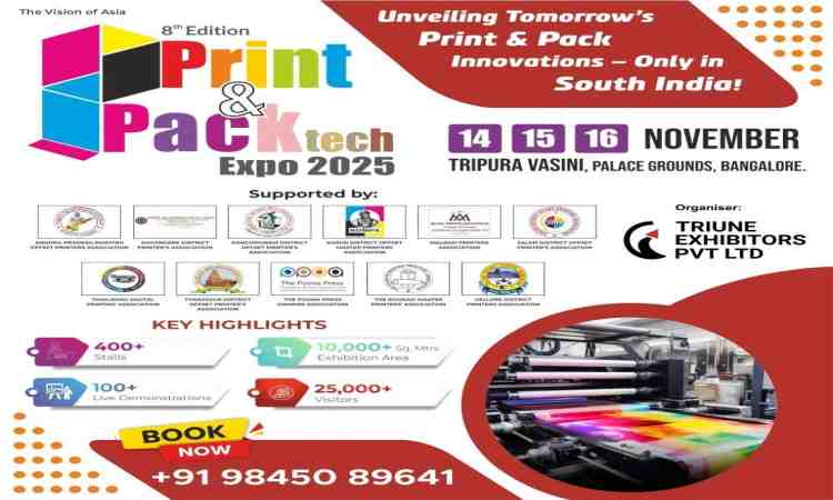 Print & Pack Tech Expo 2025