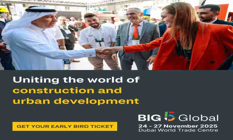 Uniting the World of Construction and Urban Development