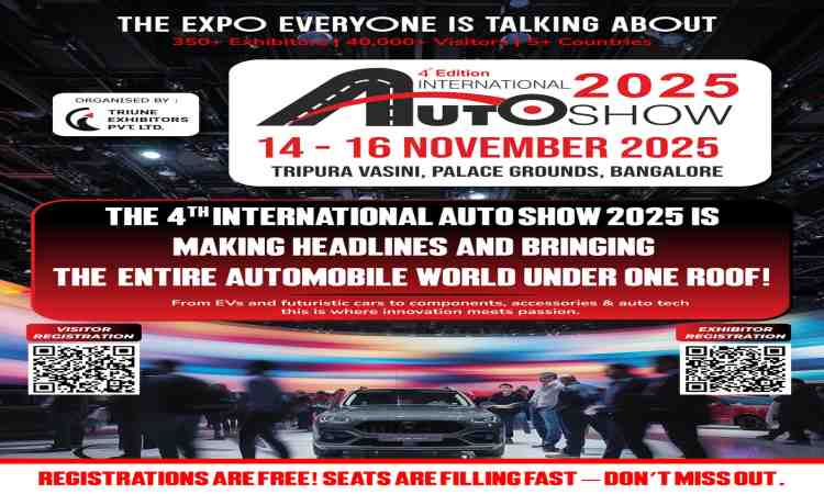 International Auto Show 2025 Bangalore