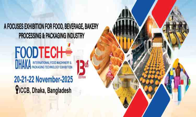 FoodTech Dhaka 2025