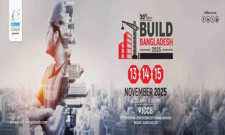 Build Bangladesh 2025