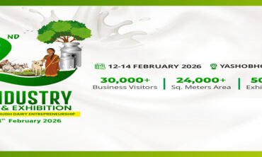 Dairy Industry Industry Conference and Expo 2026