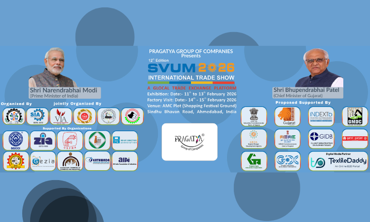 SVUM International Trade Show 2026