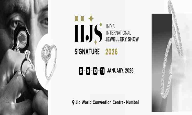 IIJS Signature Show 2026