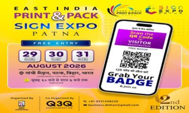 SIGN EXPO Bihar 2026