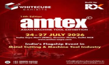 Asian Machine Tool Exhibition (AMTEX)