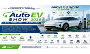 Auto EV Show 2026