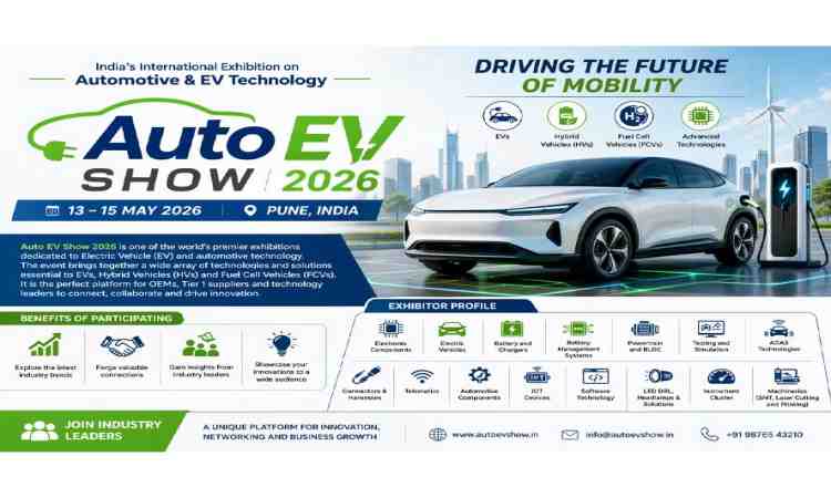 Auto EV Show 2026