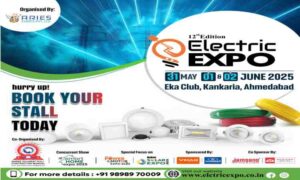 Eka Club, Kankaria, Ahmedabad.