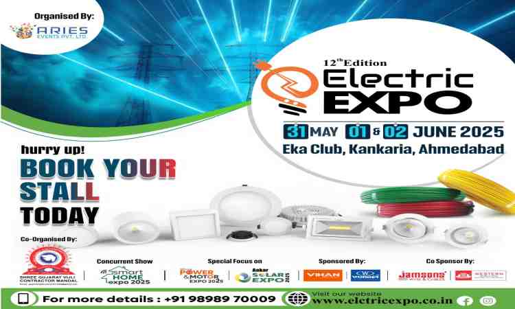 Eka Club, Kankaria, Ahmedabad.