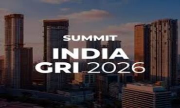 GRI Funding Opportunities India