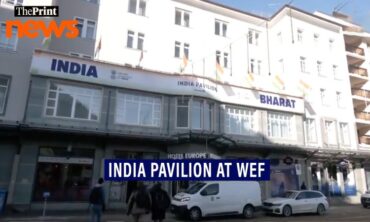 Indian Pavilion AFS Morocco 2026