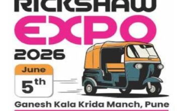 Rickshaw Expo 2026