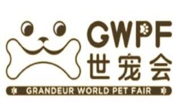 GWPF – GRANDEUR WORLD PET FAIR – BEIJING 2026