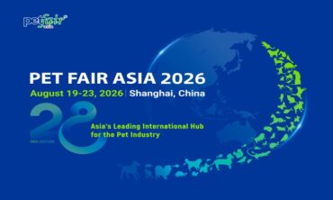 PET FAIR ASIA 2026 Shanghai China