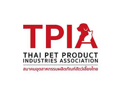 Strategic & International Industry Partners