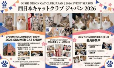 Nishi Nihon Cat Club Japan 2026
