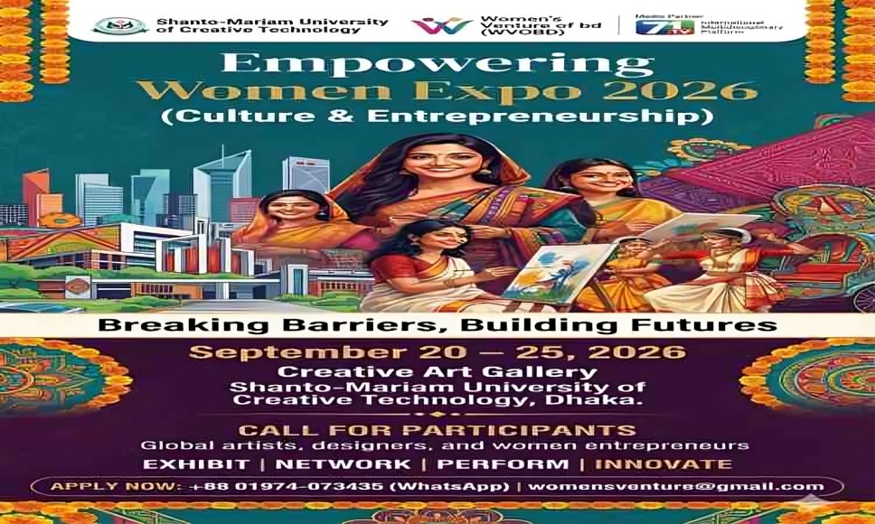 Women Summit to promote leadership, networking