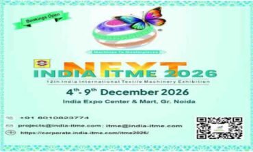 India International Textile Machinery Exhibition