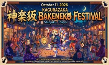 Kagurazaka Bakeneko Festival