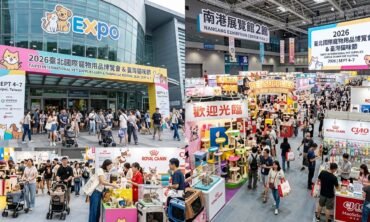 Taipei International Pet Supplies Expo and Taiwan Cat Festival