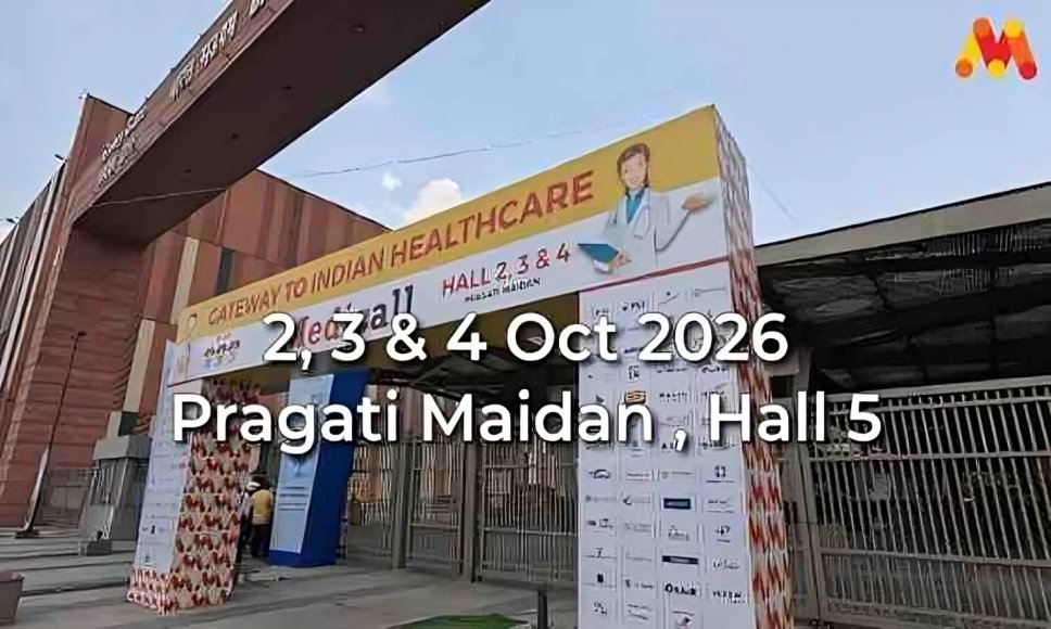Medicall Image Gallery - India's Premier B2B Medical Expo