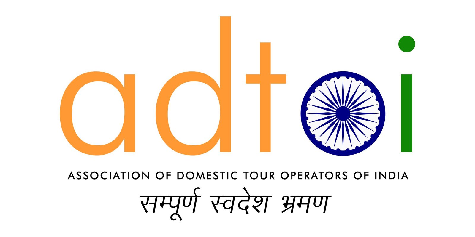Key Supporting Trade Associations
