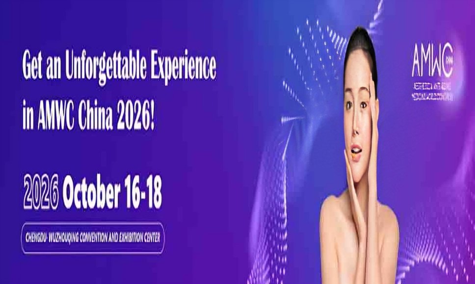 AMWC China 2026 — Trade Fair | 16–18 Oct, Chengdu | GTF