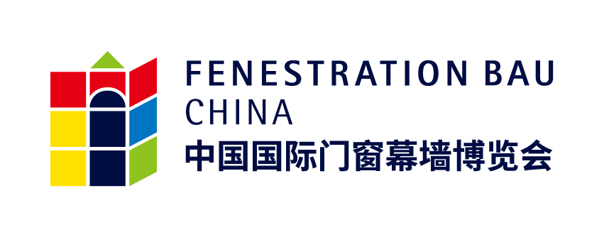 Main Organizers & Host Organizations