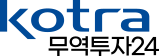 Official Event Partner 