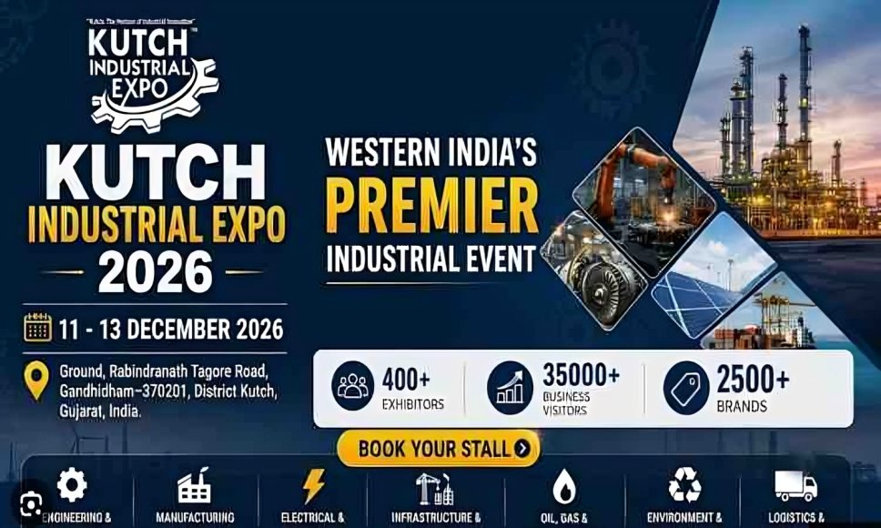 Kutch Industrial Expo 2026 – India's Premier Multi ... - BioPellet