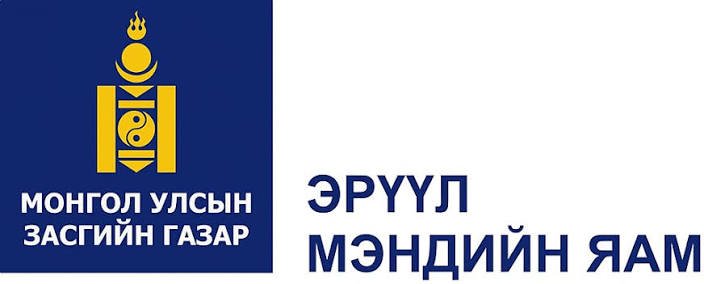 Sponsor And Co-organizer