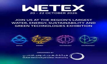 Wetex