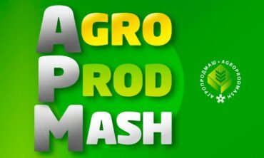 AGROPRODMASH 2026