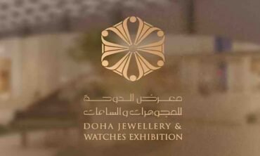 Doha Jewellery And Watches Exhibition 2026