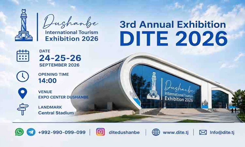 DITE 2026 to Bring Together Representatives from More