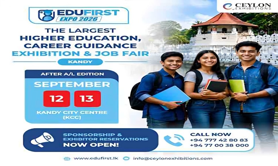 EduFirst Expo 2026 at Kandy City Centre: Explore higher