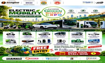 Green Bharat Expo Bhopal