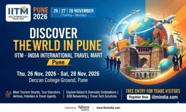 IITM Pune 2026