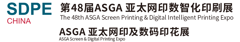 Supported by